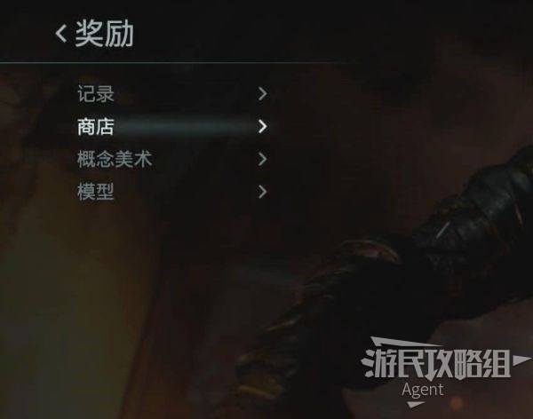 在听云