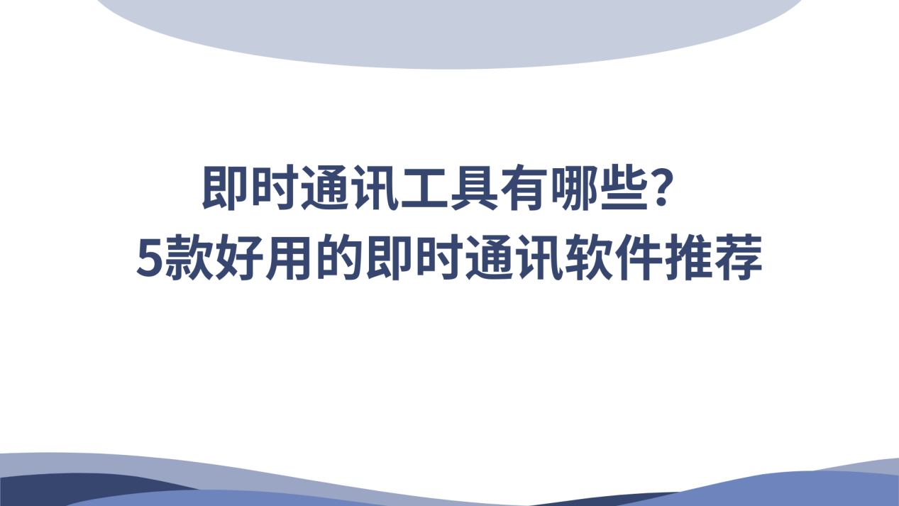 占忆彤