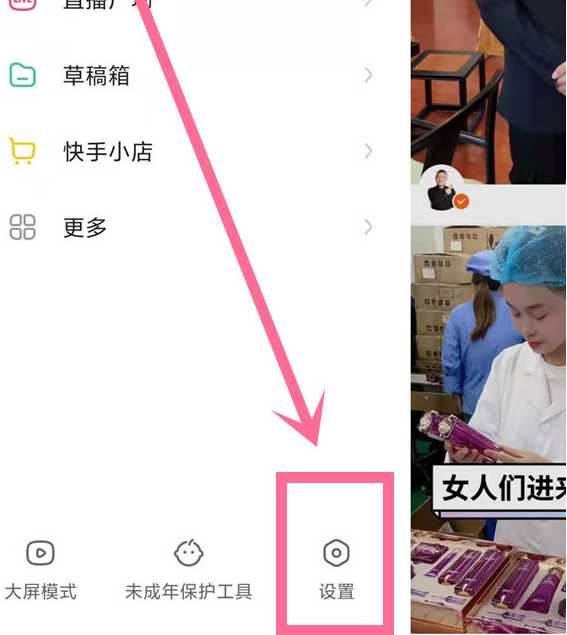 轩辕永丰