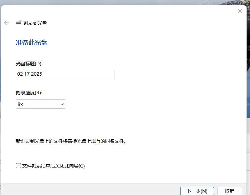 羊咸英