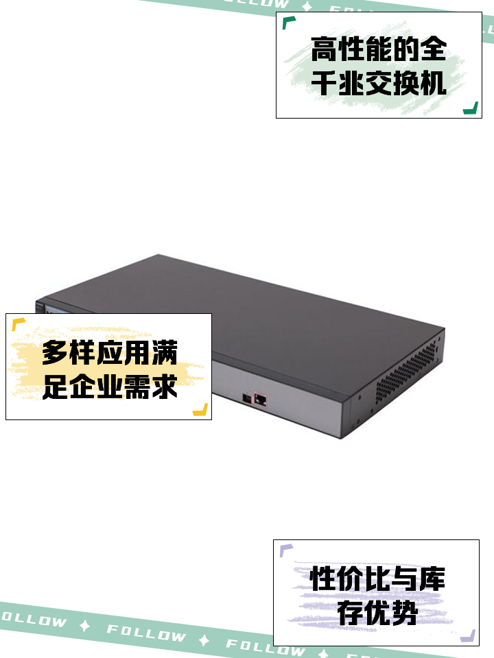登夏菡