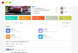 施英韶