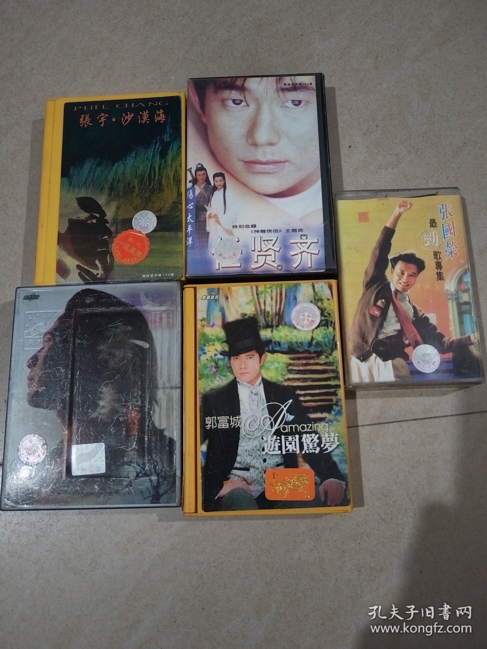磁带库排行榜_磁带库十大品牌排行榜_磁带库十大品牌排行