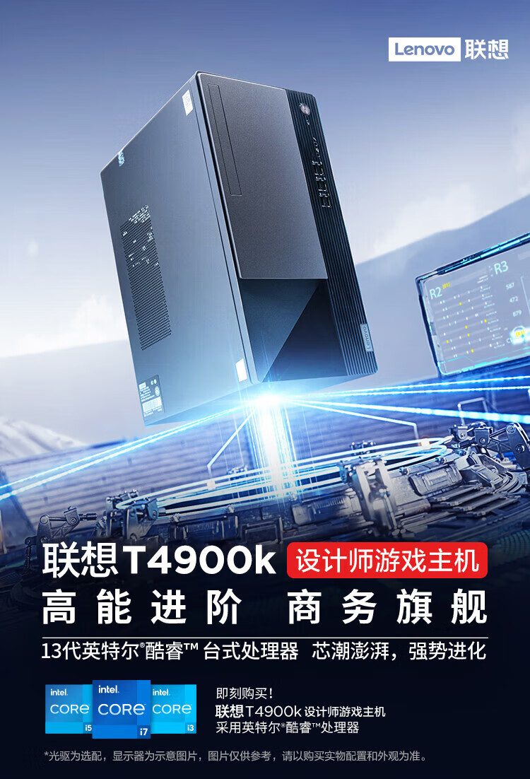 扶书易