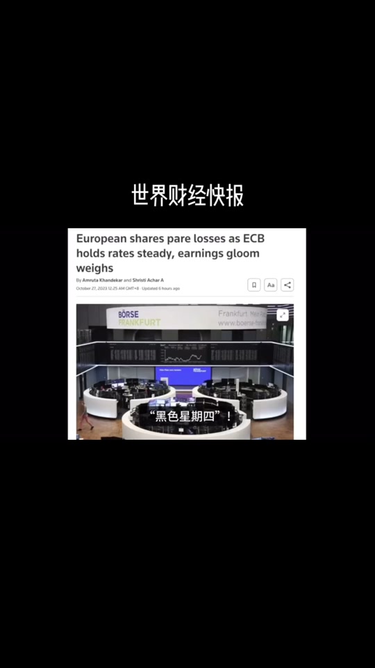 郜妙音