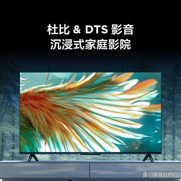小米电视哪里代工?质量相对一线品牌如TCL等怎么?
