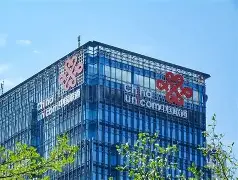 长株湘统一区号0731三市通信同网同费_3G新闻