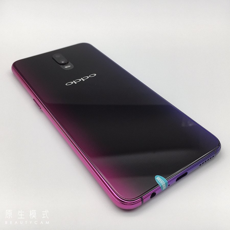 oppor17报价_oppor17参数_图片_口碑