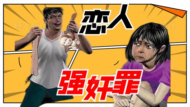 2025年6月17日 第2页