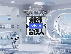 2025年6月17日 第11页
