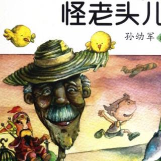 赤盼柳