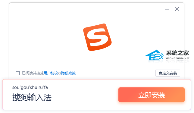 羽兴庆