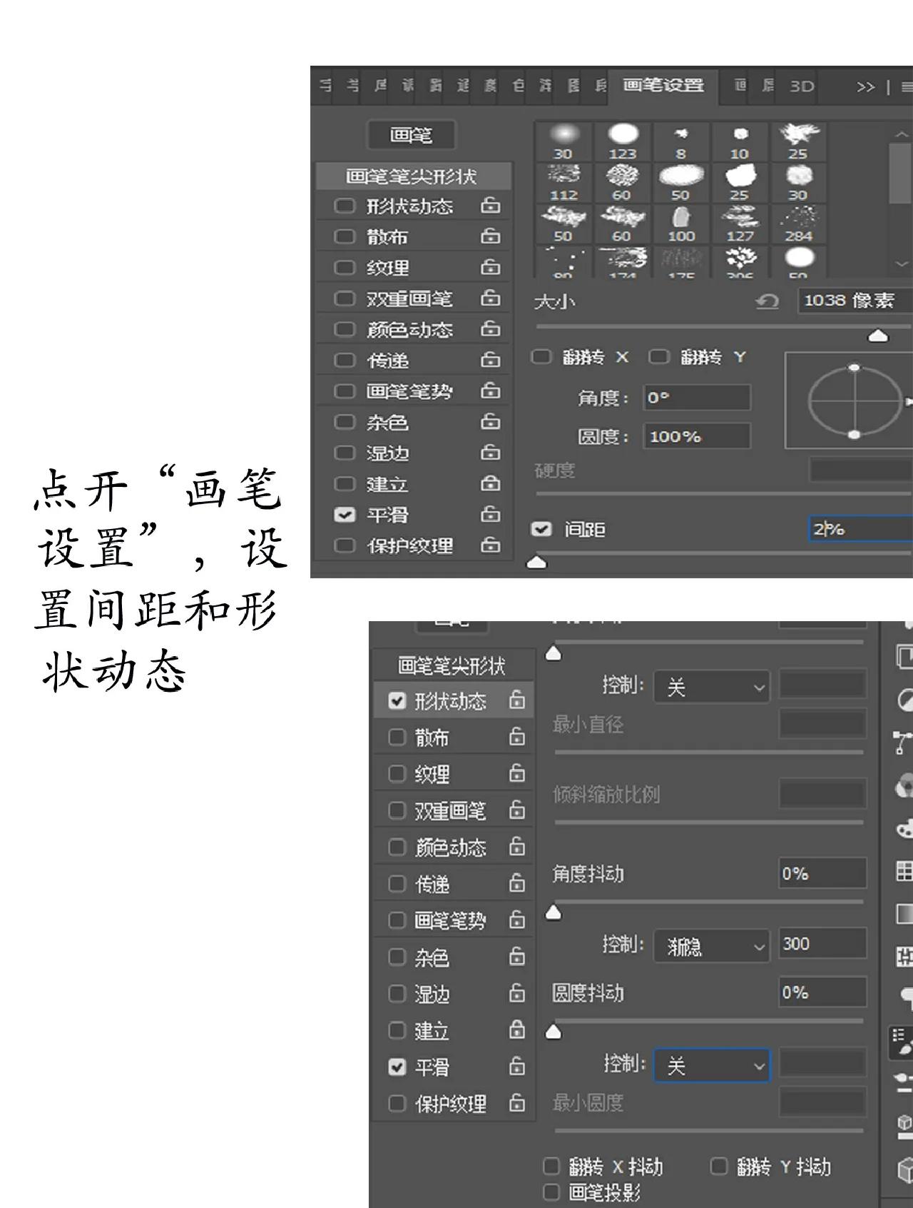 招承宣