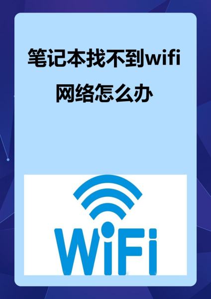 那驰轩