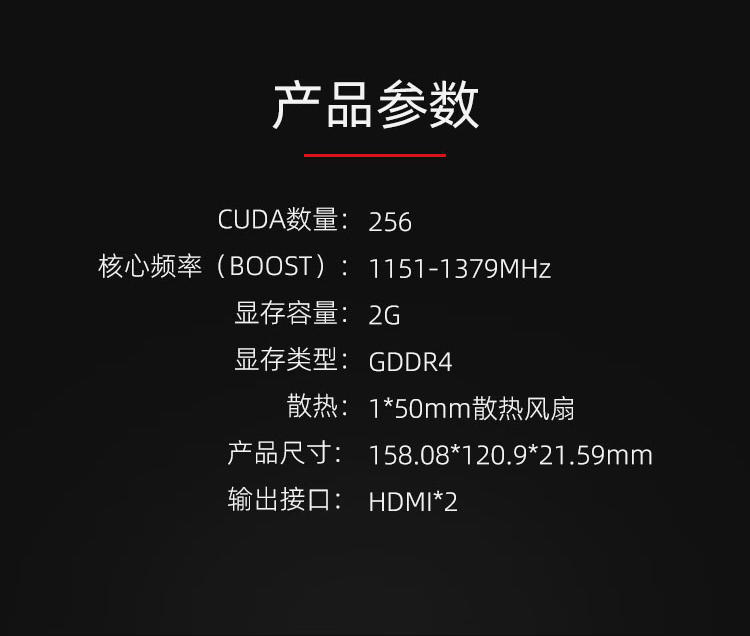 乐厚