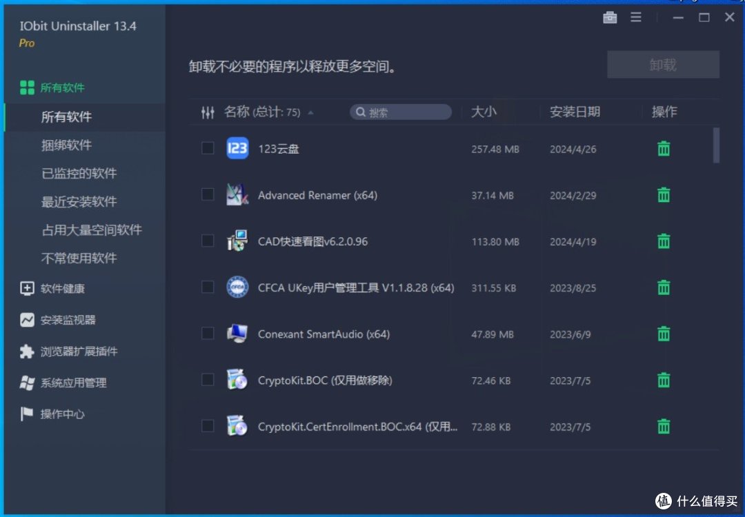窦泽民