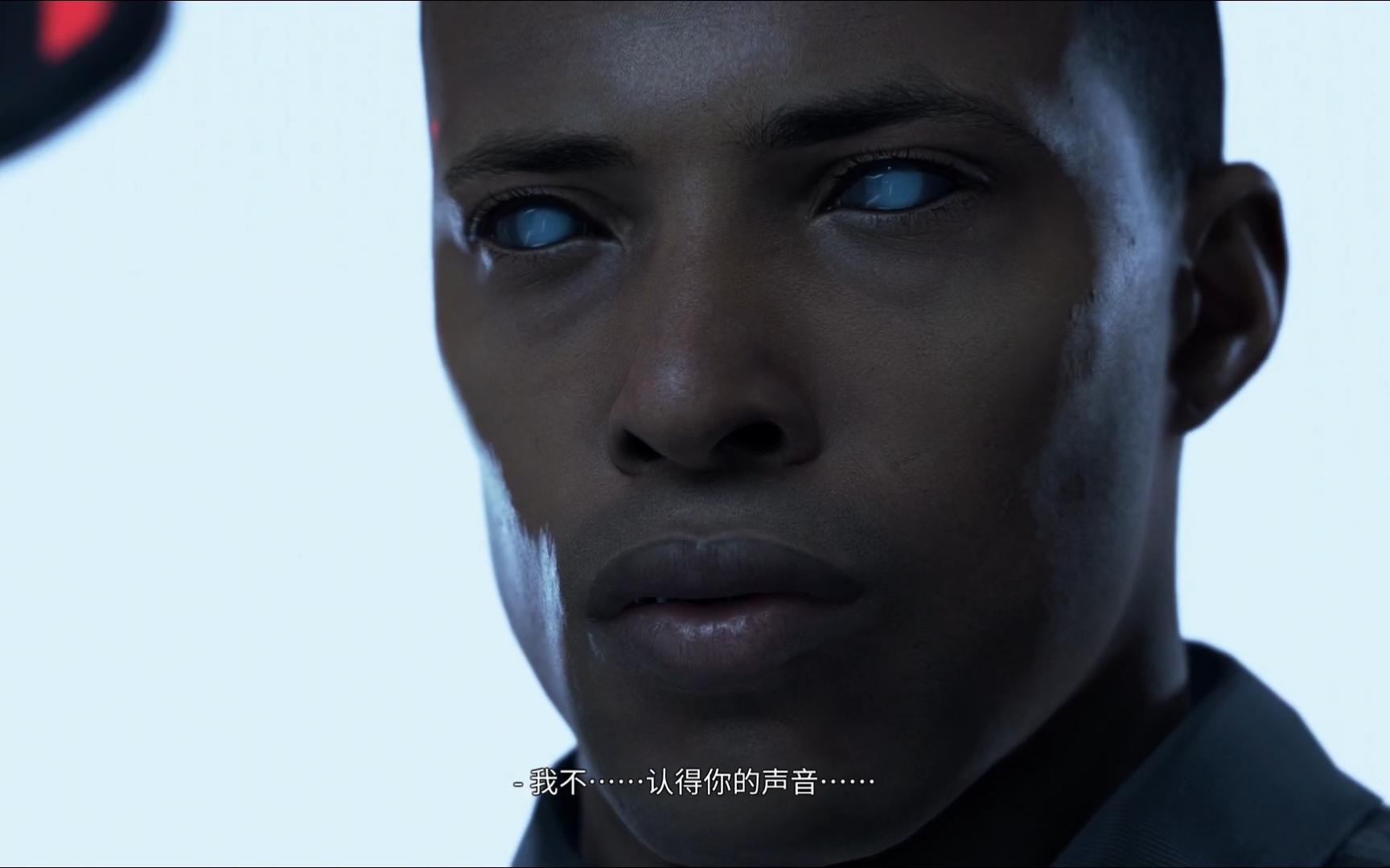 堵笑容