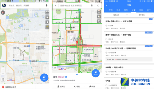 慈昌盛