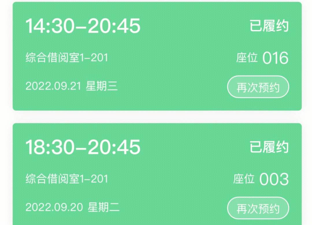 从2022年12月31到什么时候是100天