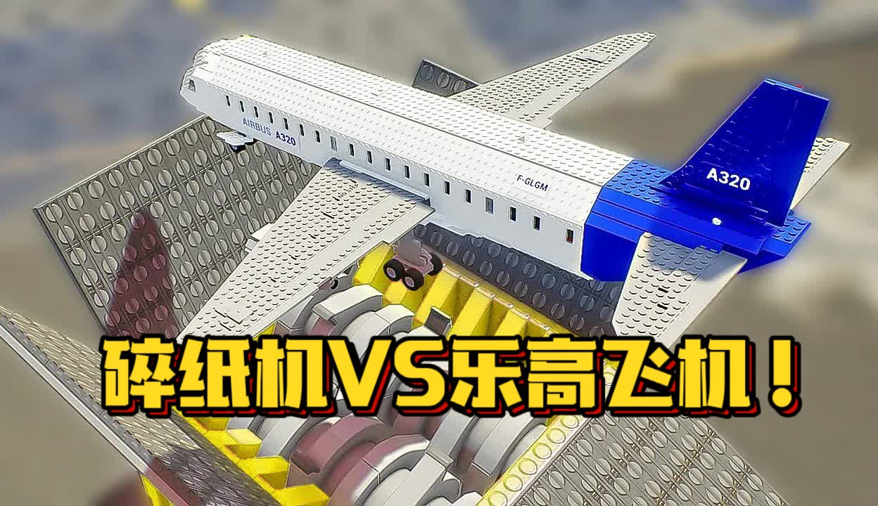 乐高游戏哪些值得玩十大经典乐高游戏盘点_游戏单机游戏