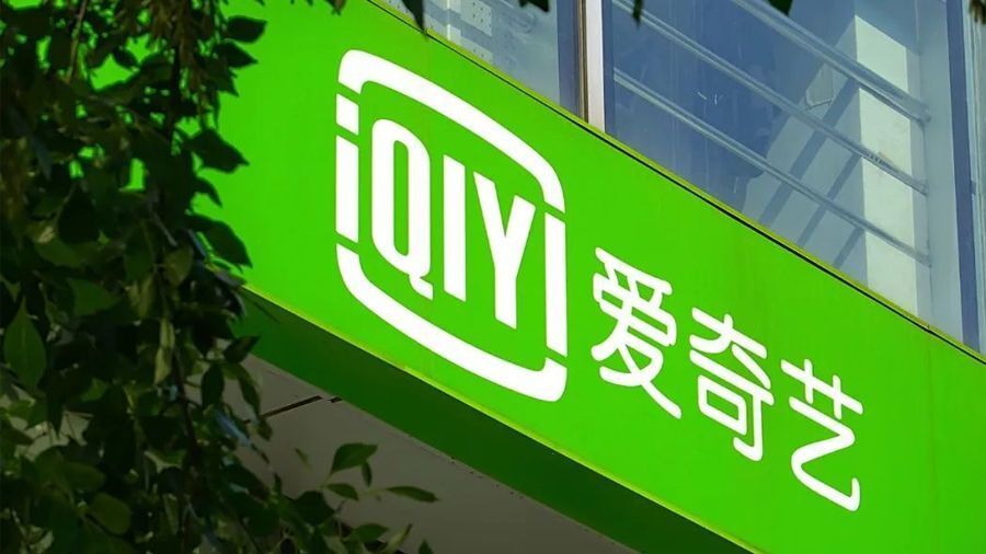 爱奇艺和爱奇艺pps有什么区别,哪个更好一点?
