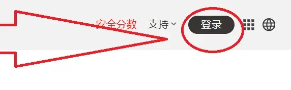 【迈克菲官网介绍】迈克菲防毒及邮件过滤、杀毒软件