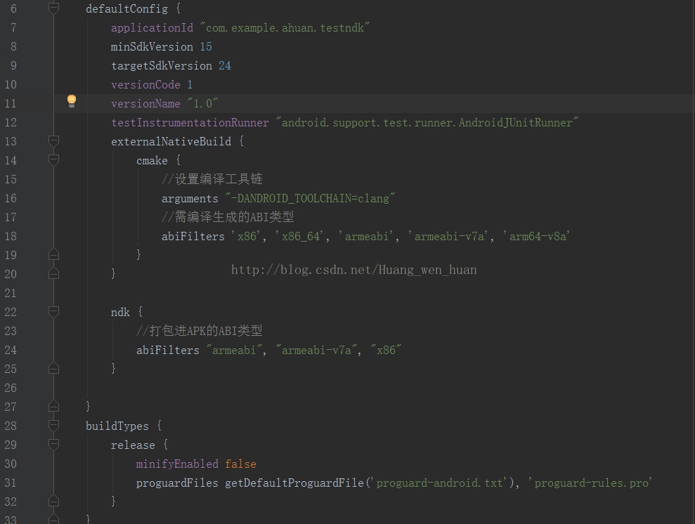 在线等.c在android下肿么创建文件夹