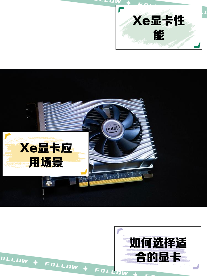 inteluhdgraphics620显卡好不好