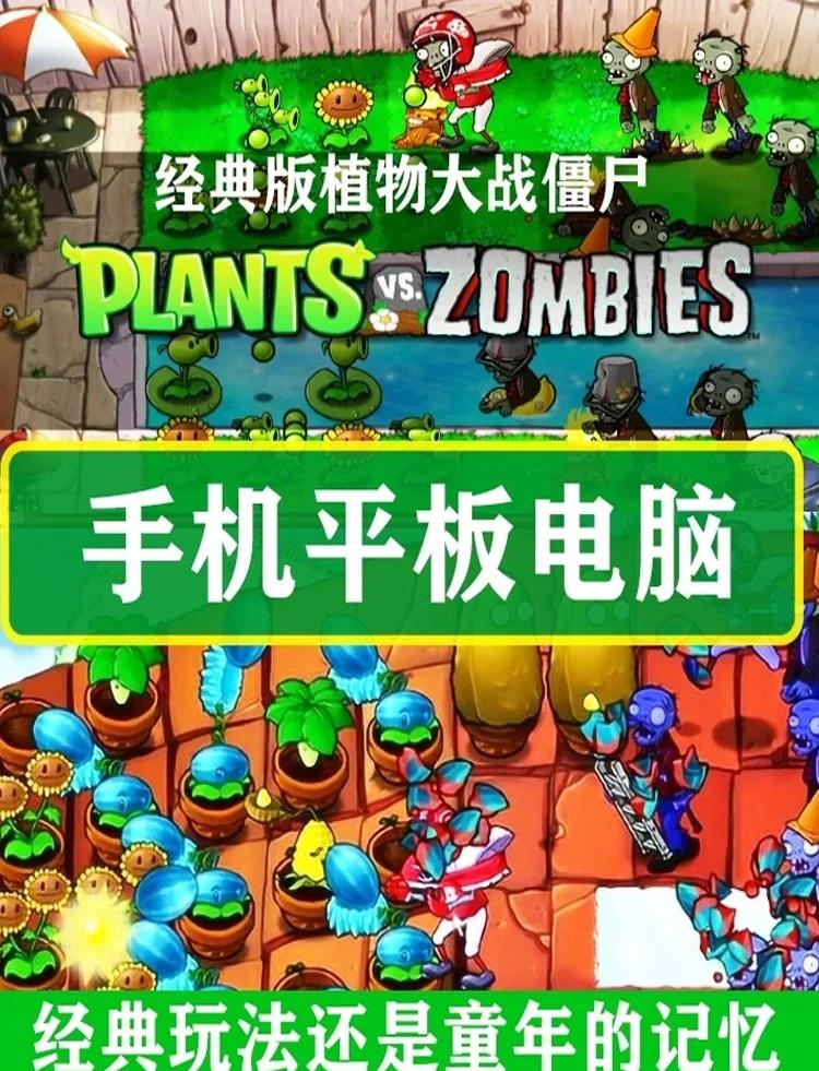 包建德