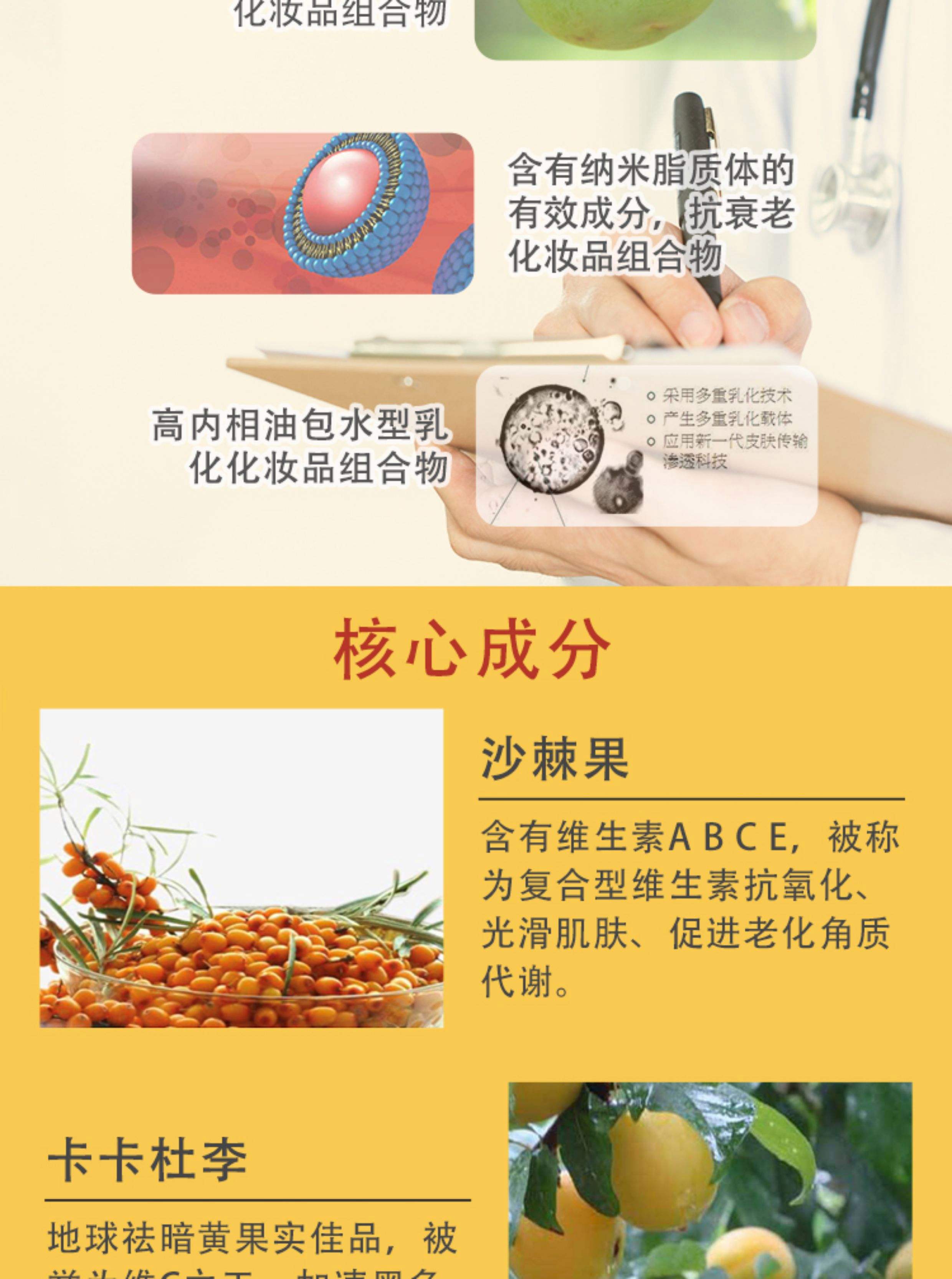 【手慢无】恩沙焕颜亮肤礼盒仅售299元!_行情