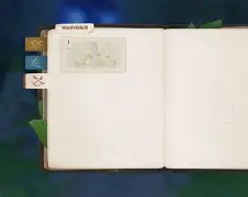 【科瑞计算簿下载】科瑞计算簿9.0.3.0