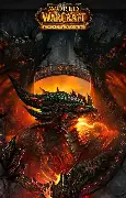 鄢经武