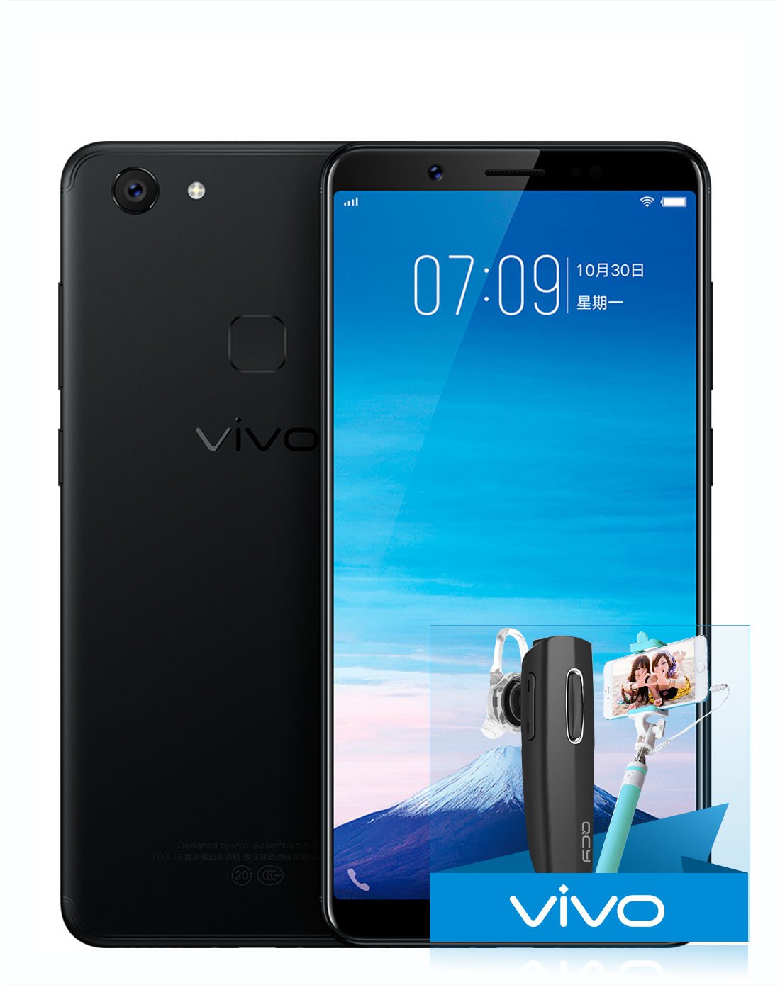 【vivoY75报价】vivoY75手机价格