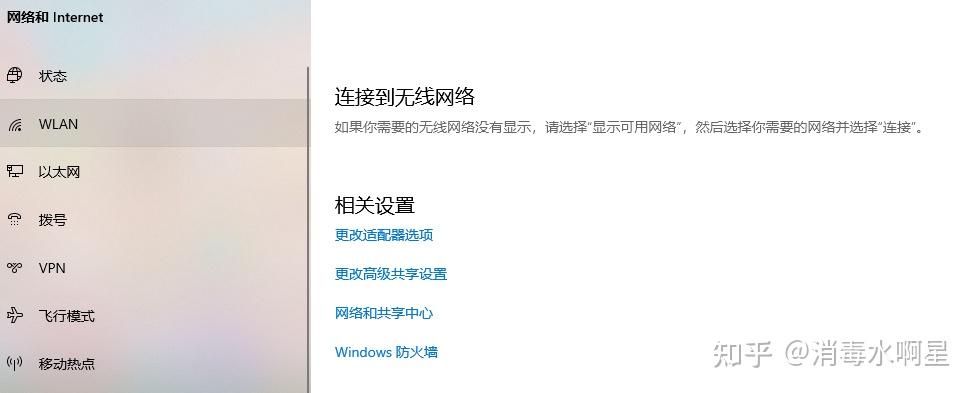 打不开?一点击打开就跳到另存为的界面,为什么啊?