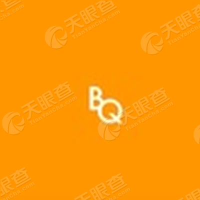 上海百秋电商有限公司上市了吗?是上市公司吗?