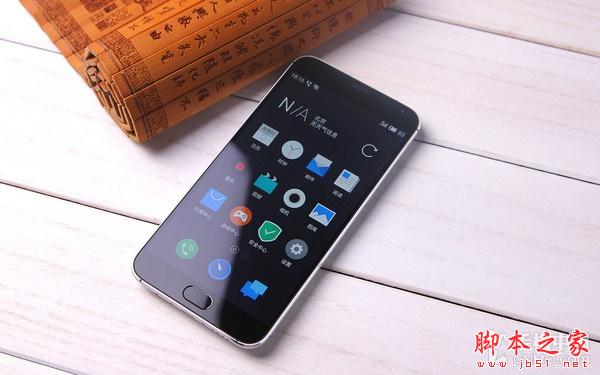 魅族mx5手机怎么样用转换器从手机下载东西到U盘