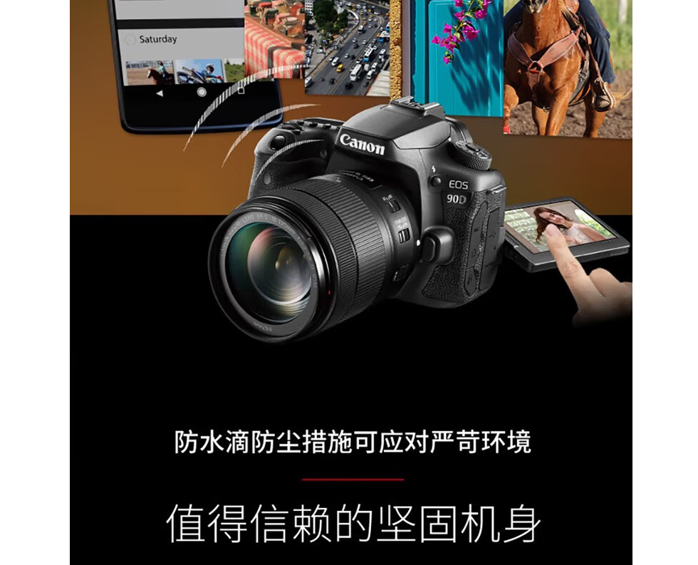 该不该买佳能EOS1000D性能全面解析--三秦IT网