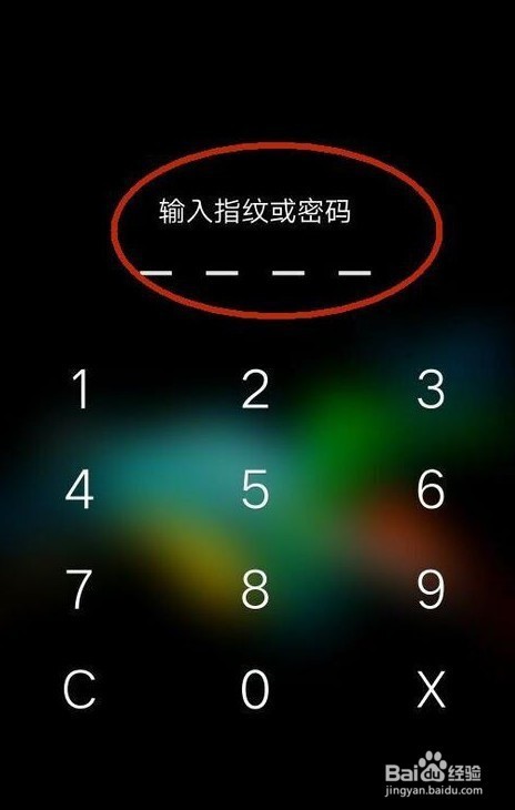 OPPOr7怎样设置信息的背景图-OPPOR7