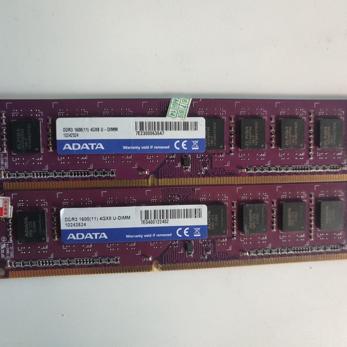 最后的绝唱DDR3内存突破3450MHz_固态硬盘