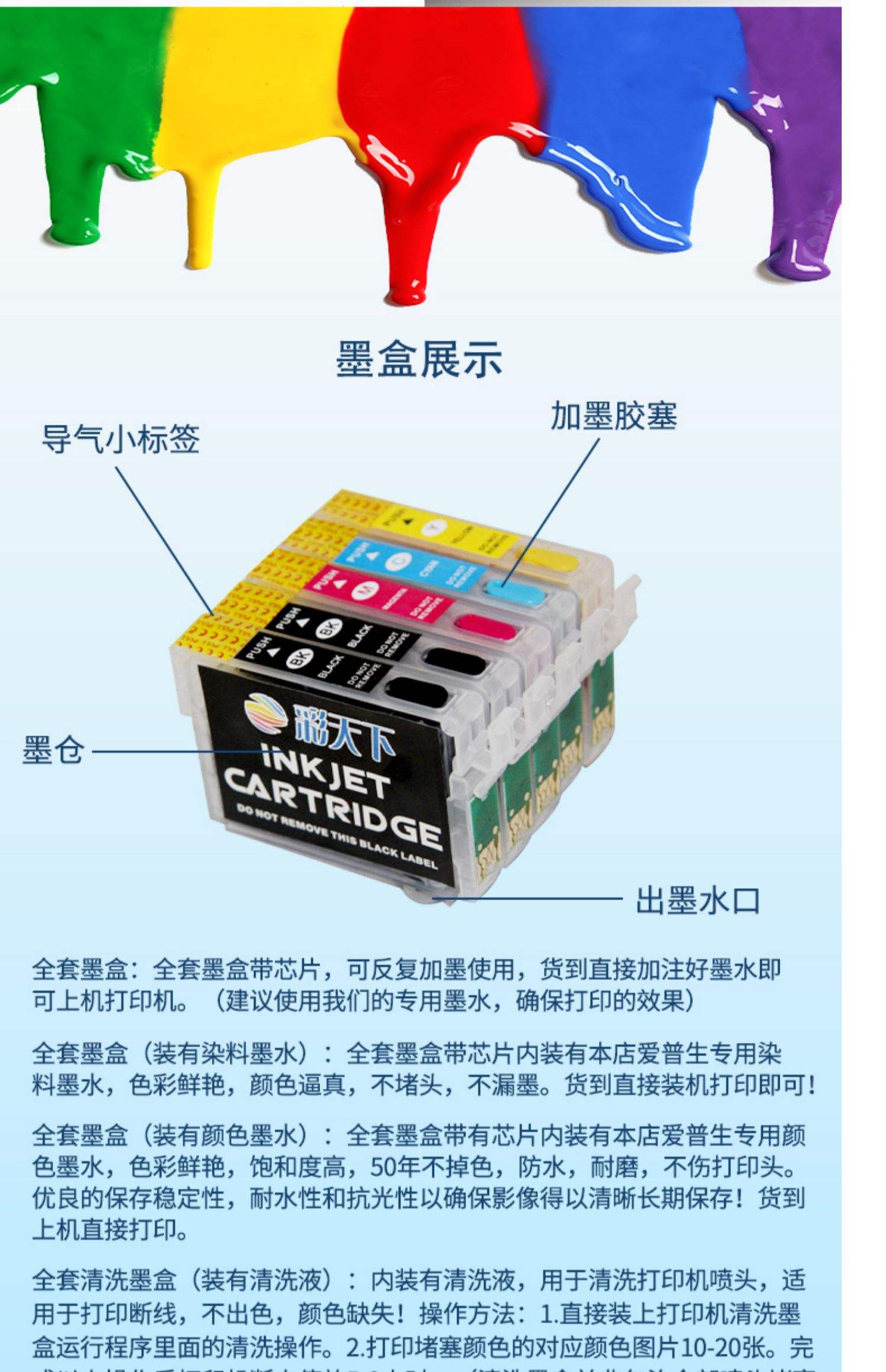 【爱普生360W】报价_参数_图片_爱普生360W报价
