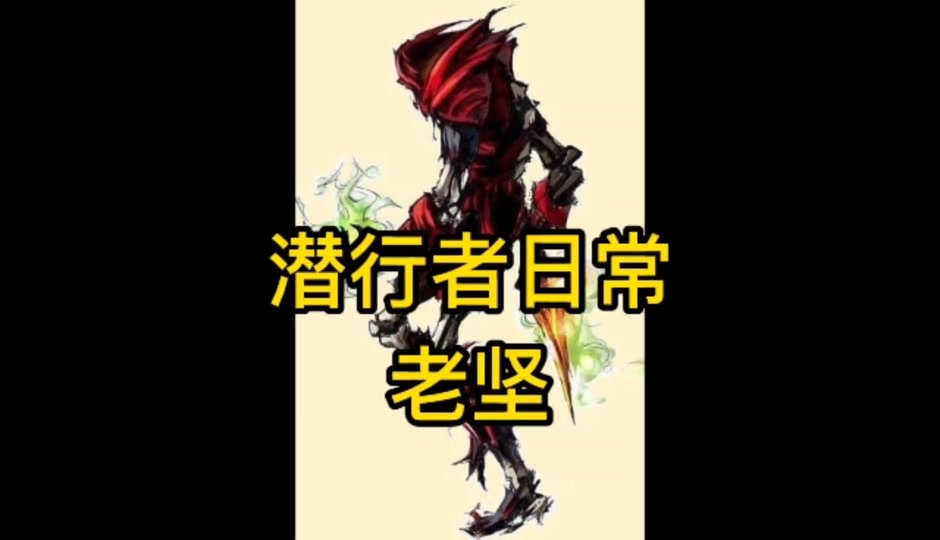 魔兽世界蒸汽地窖最终一个BOSS的门怎么开