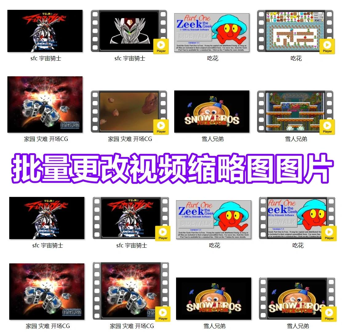 哔哩哔哩如何修改播放设置?哔哩哔哩修改播放设置教程