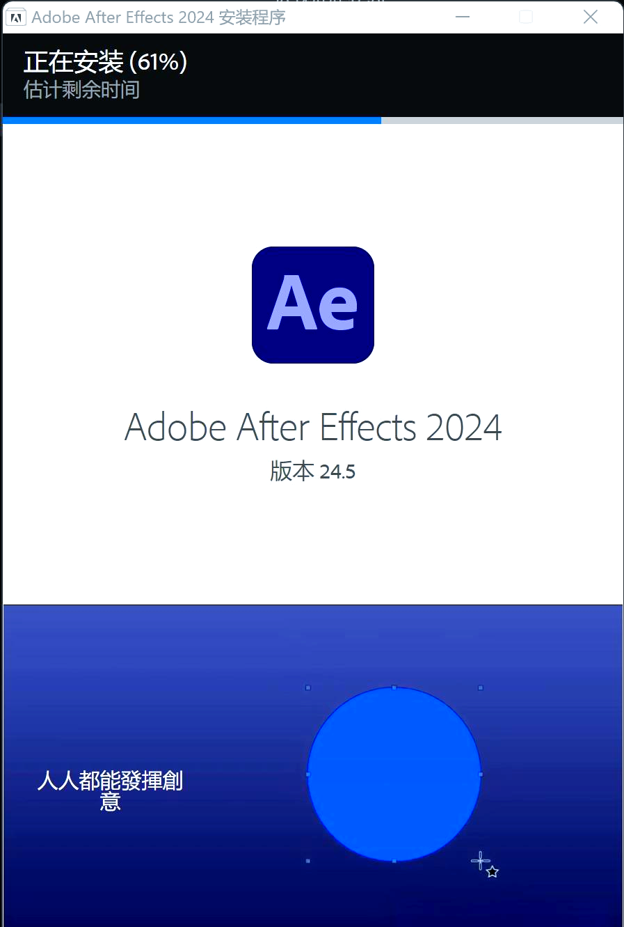 2024年9款镜像软件:下载量与功能哪个更重要