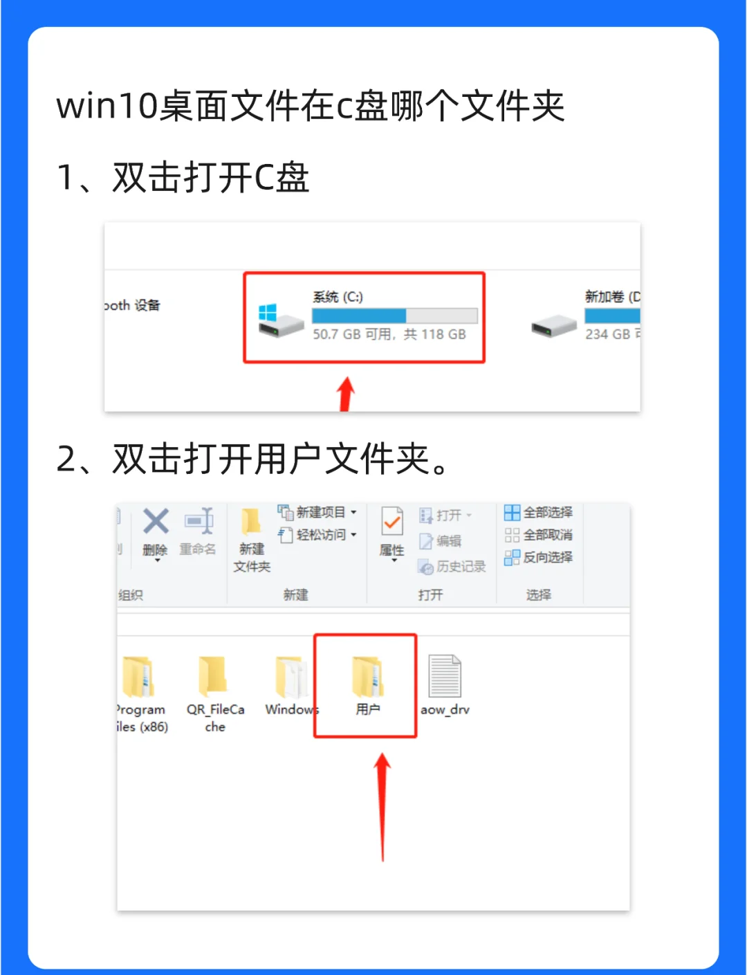 Win10运行在哪里,Win10的运行怎么打开