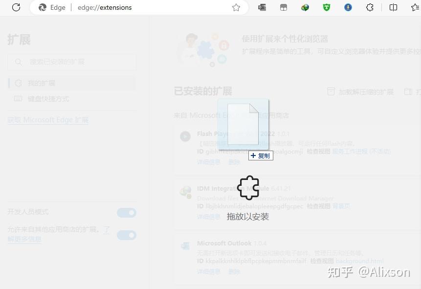 BitComet下载慢的处理操作技巧-软件技巧