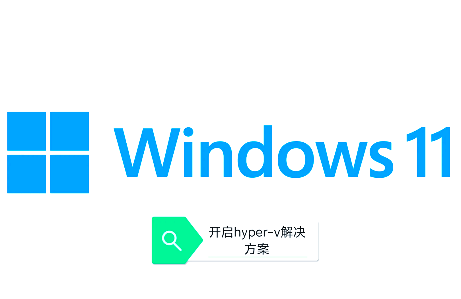 HyperCam_HyperCam软件截图