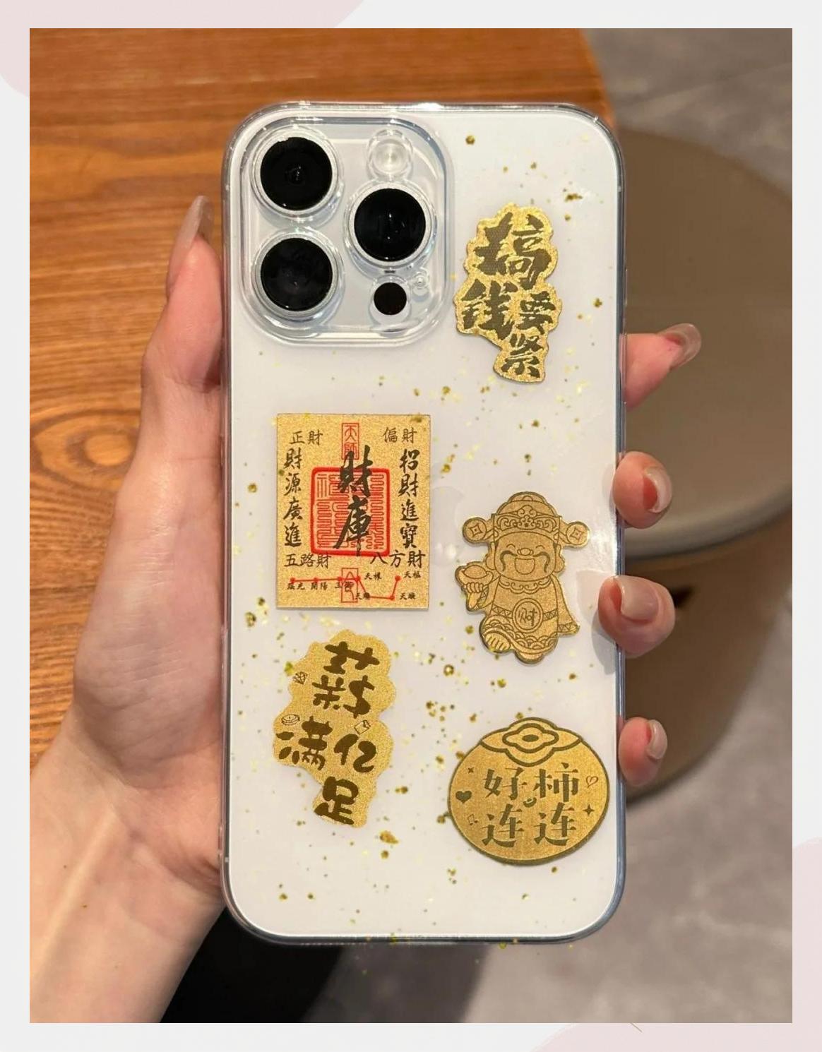 为你的数码产品换金装—非也趣味足金手机贴头条