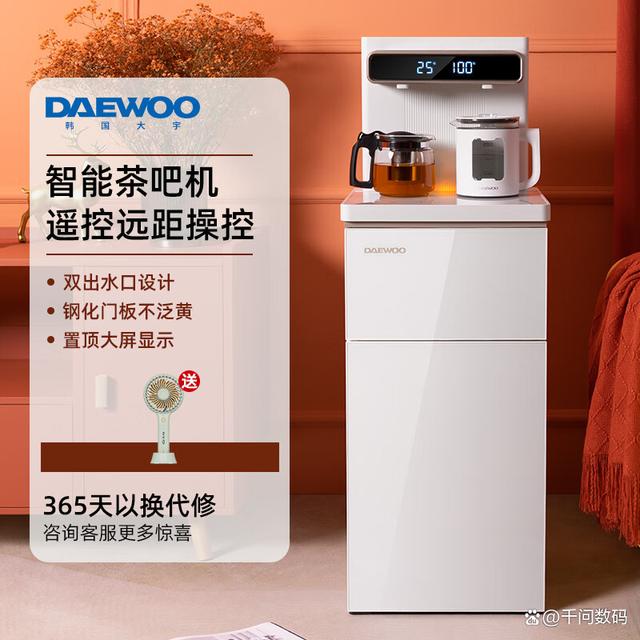 【浪木官网介绍】浪木茶吧机、冰箱_浪木(中国)公司简介