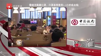 新浪微博悄悄关注在哪里_全文浏览_中关村在线软件频道