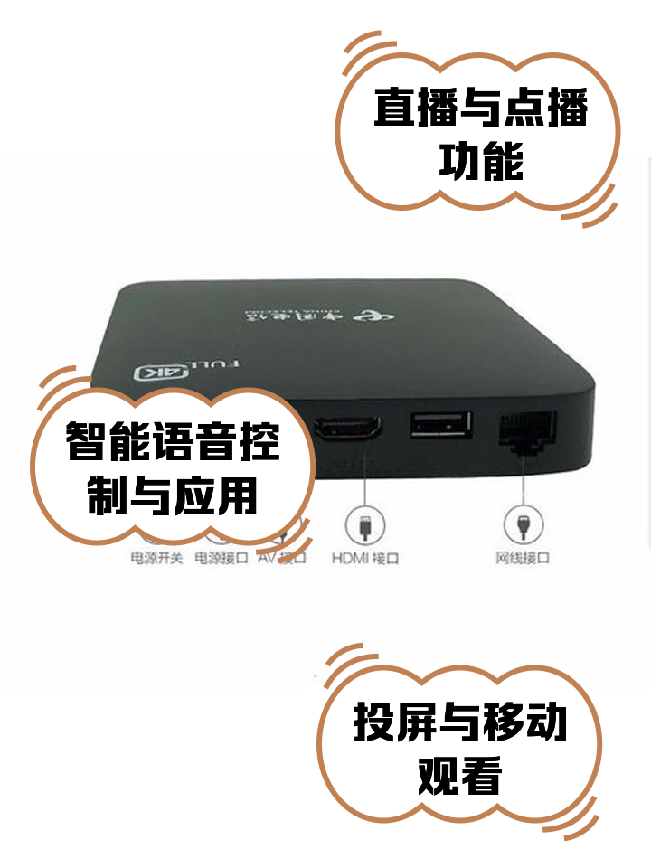 【天翼宽带客户端在线安装】天翼宽带客户端在线安装